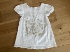 Item thumbnail for item ec24b8b5-3abc-4a9a-a3d0-b0ea501a98de