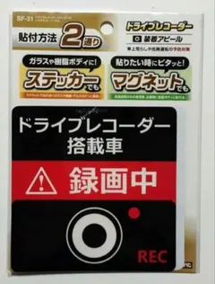 Item thumbnail for item 3c70d8f8-4265-4d00-9536-6757a6d4dcbe