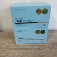 VT CRYO ICE MASK 2個セット