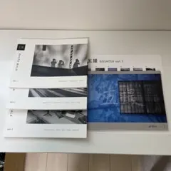 2026年最新】西田航 写真集の人気アイテム - メルカリ