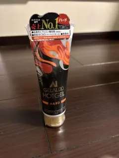 未開封未使用　GELADO HOTGEL HARD ホットジェル