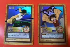 ワンピース　カードダス　ハイパーバトル