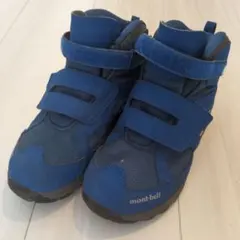 mont-bell キッズ トレッキングシューズ 20.0cm