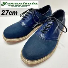 【27cm】Guranisuta - SADDLE SHOES / NAVY