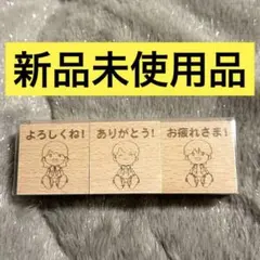 ちゃちゃ様 リクエスト 2点 まとめ商品