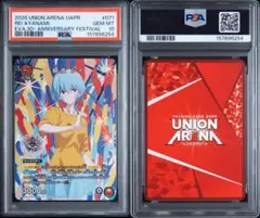PSA10】ガンダムトライエイジ ヒイロ・ユイ TKR3-052 - メルカリ