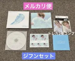 TWS play hard compact ver アルバム　ジフンセット