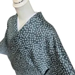 Item thumbnail for item af5967e2-2473-4d40-afd0-1f1760f79fd3