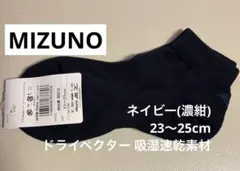 レディース レディースウェア