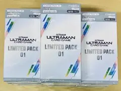 未開封】ウルトラマンカードゲーム リミテッドパック 10box - メルカリ