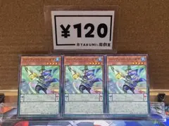 にじいろ⭐︎おまとめで500円引き様 リクエスト 2点 まとめ商品 まるめがね様 リクエスト 2点 おまとめ商品です❤️感謝 まるめがね様