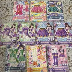 アイカツカード まとめ売り