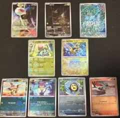 2025年最新】ウデッポウarの人気アイテム - メルカリ