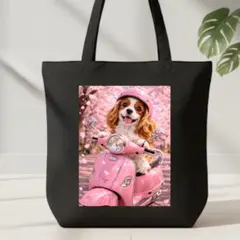 Item thumbnail for item 57dae4f9-2085-4186-b5d3-91cac213a27f