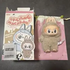 【未開封・正規品】LABUBU(ラブブ)♡マカロン　Toffee トフィー ラブブ Toffee トフィー 正規品 公式 ぬいぐるみ 茶色 マカロン