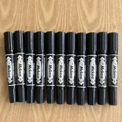 まとめ売り　マッキー　McKee 黒　マーカー 11本