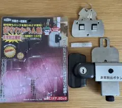 Item thumbnail for item a4e49641-9a9b-425f-aa0c-be35cd31d788