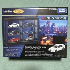 トミカくじ第2弾 03 コレクションS賞 インプレッサ WRX - メルカリ