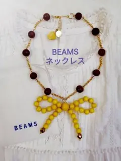 【新品・未使用❗️ BEAMS/ビームスネックレス/ネックレス/チョーカー】