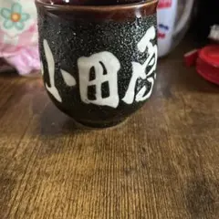 Item thumbnail for item 9ebf578d-06c8-4d5c-9402-c4fb351838e8