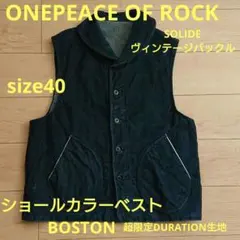 2025年最新】ワンピースオブロック ジャケットの人気アイテム