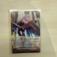 Light My Fire! アントゥーズ　ホロ　2枚　プロモ　ヴァンガード ヴァンガード Light My Fire! アントゥーズ ホロ仕様 プロモ - メルカリ