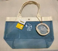 スヌーピー　SNOOPY　メッシュトートバッグ　タグ付き新品
