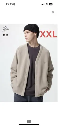 ユニクロ　UNIQLO Needles カーディガン XXL ベージュ