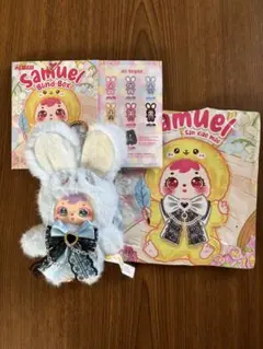 Samuel キラ目 三小毛 ハイタッチ！うさぎ日記 ぬいぐるみ サミュエル