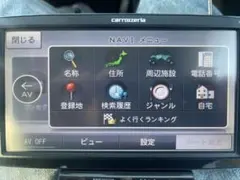 2026年最新】カーナビ 7インチ カロッツェリアの人気アイテム - メルカリ