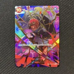 極美品】シャンクスSR スペシャルカード - メルカリ
