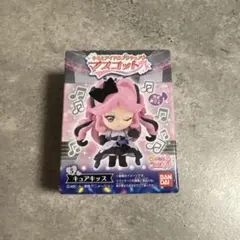 Item thumbnail for item a8bd3839-ce43-4c6f-a9af-99d9a0f59fa2