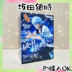 2025年最新】坂田銀時フィギュア 周年ver.の人気アイテム - メルカリ
