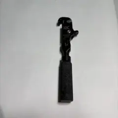 Item thumbnail for item 8885e141-97ca-4049-b835-1d342561b274