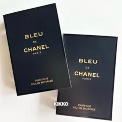シャネル ブルードゥシャネル パルファム 香水 サンプル 1.5mL 2本セット