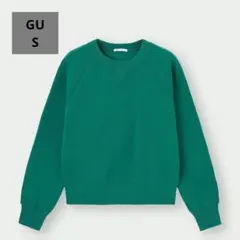 Item thumbnail for item b6fd2fa3-2434-495f-863d-0d9952ec2bc4