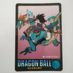 Item thumbnail for item e6bb2850-cf93-4711-8b4e-09c74a1c6fb9