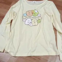 すみっコぐらし Tシャツ 150サイズ