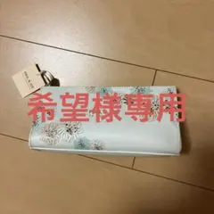 PAUL & JOE La Papeterie 筆箱 ペンケース