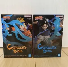 NARUTO-ナルト- Combination Battle 2体セッ