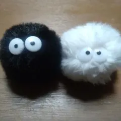 まっくろくろすけ風キーホルダー2個