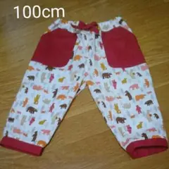 Item thumbnail for item daf2563a-c0a1-4824-8380-98e8316f1eb3