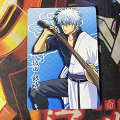 銀魂 トレカ カードダス 坂田銀時 ぐらふぃっくカード 230