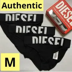 洗練されたデザイン　DIESEL LOLA-D-POP ショーツ　3枚　Mのサムネイル