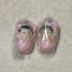銛之塚崇 おくるみマスコット
