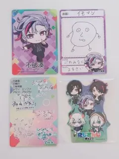 にじさんじチップス vol.8 不破湊 オリジナルカード ステッカー