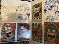 ONE PIECE BASE SHOP リミテッドカードコレクション vol.1