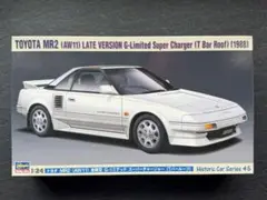 ハセガワ 1/24 トヨタ MR2 AW11 後期型 スーパーチャージャー