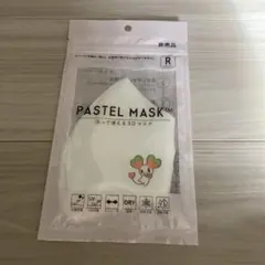 Item thumbnail for item d6fd5f34-e906-4253-a819-8639826d4d2c