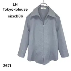 LH Tokyo blouse ジャンパー　トップス　FREE 　シャツ　グレー
